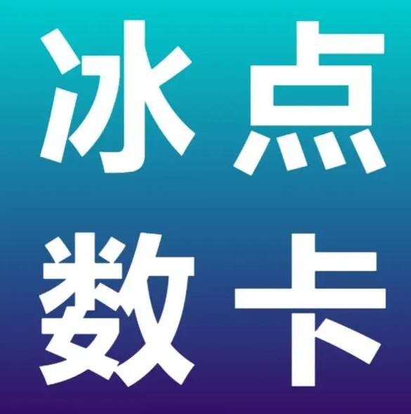 抖音24小时在线下单网站